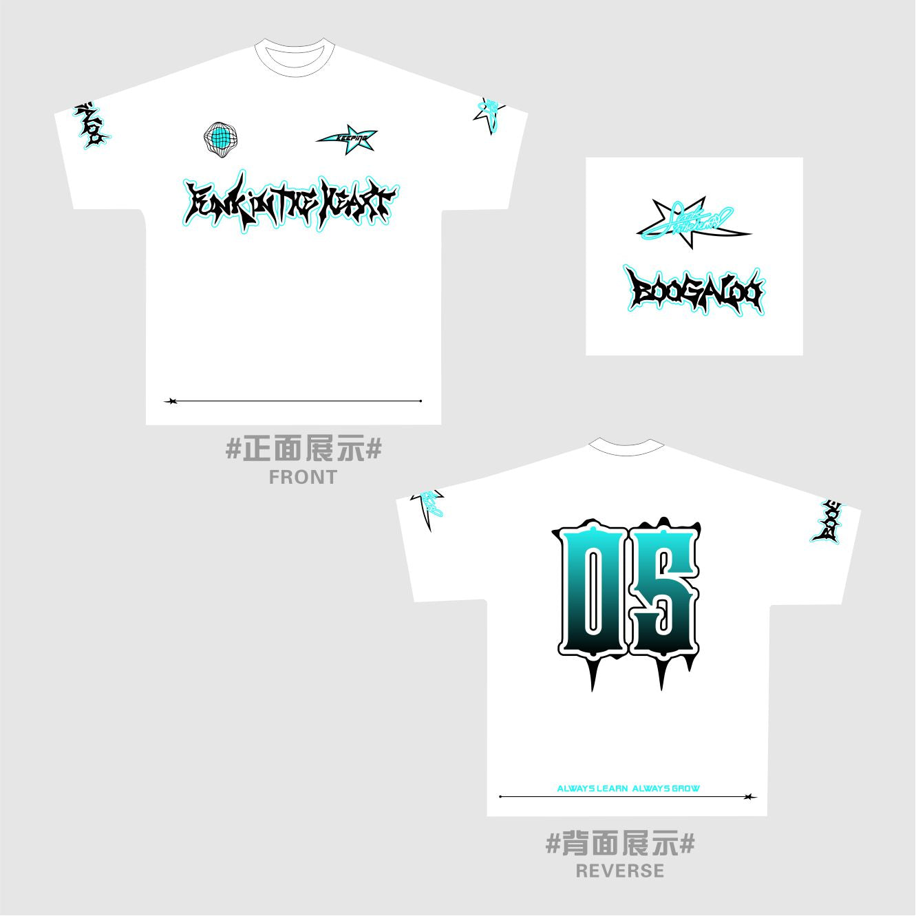 Jin x Keeping Quick-dry short sleeves