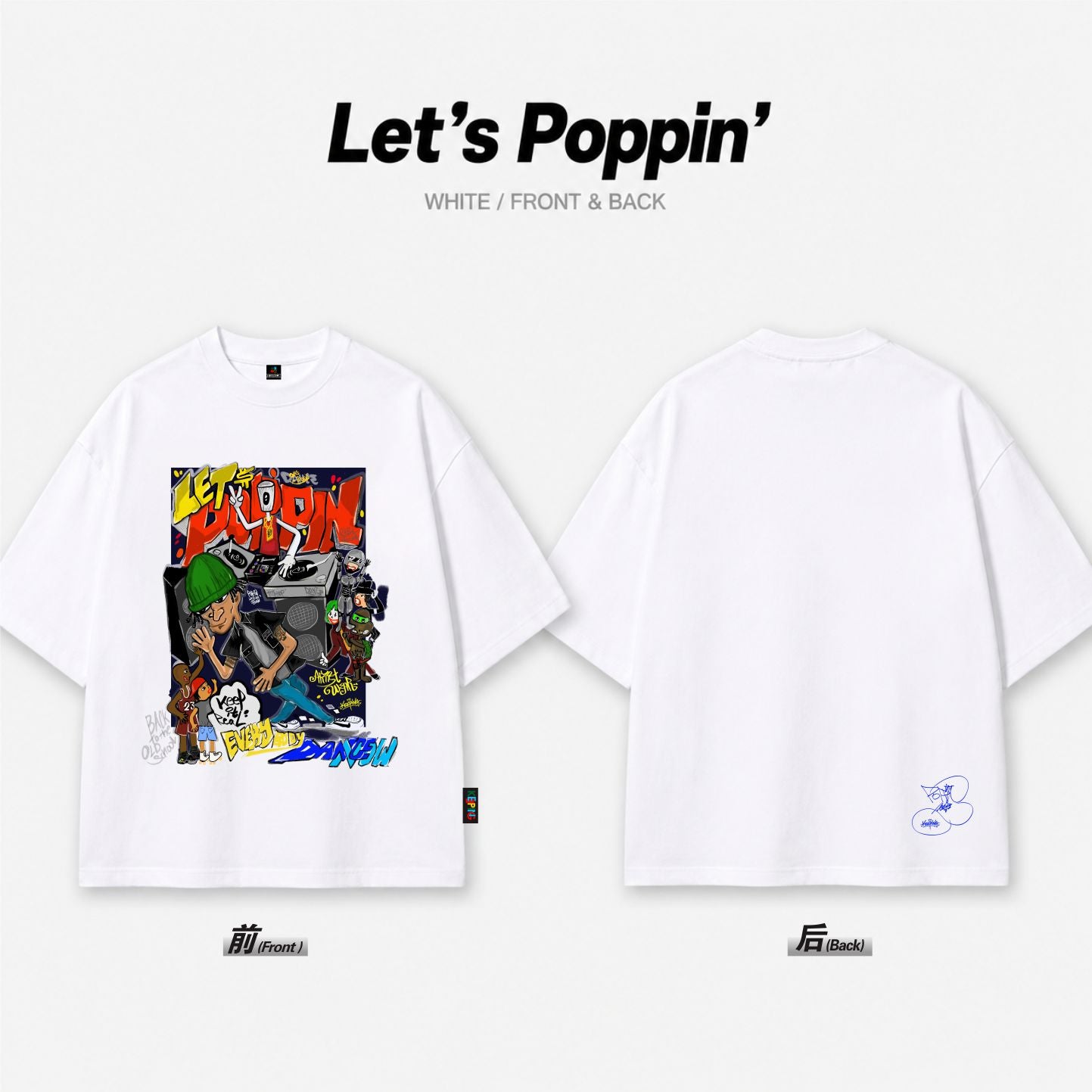 POPPIN HYUN JOON xKeeping Crossover T-shirt Let's Poppin'