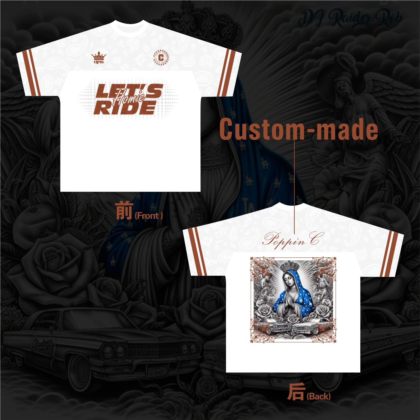 PoppinCxKeeping Crossover 7.0RIDING FAR  T-shirt