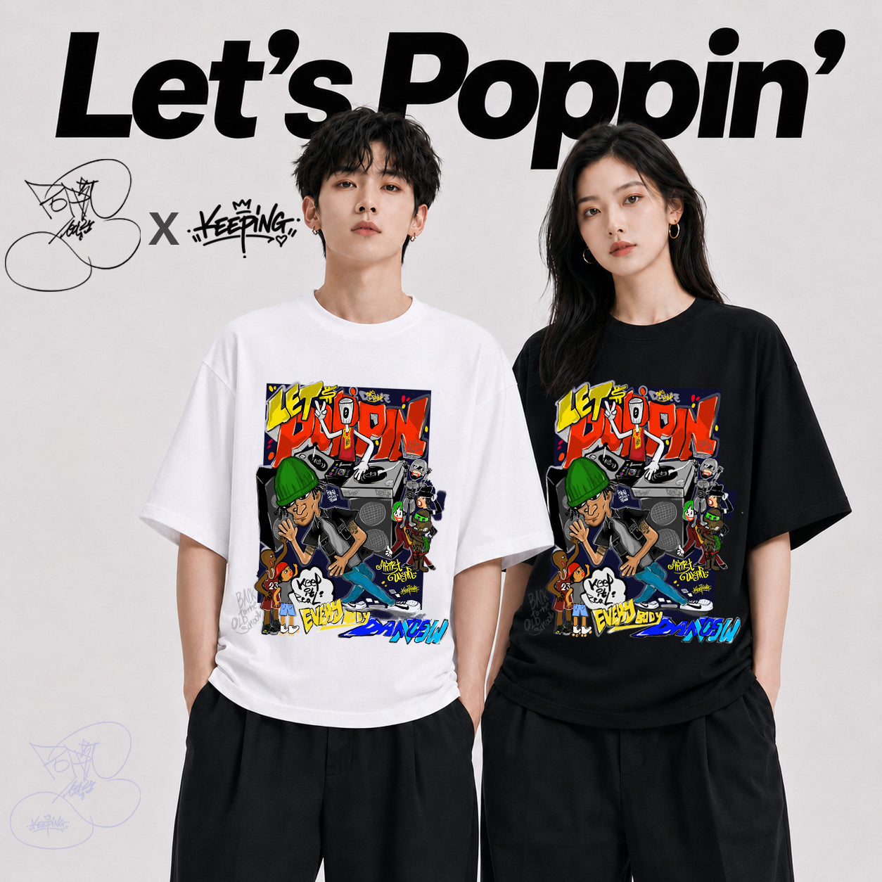 POPPIN HYUN JOON xKeeping Crossover T-shirt Let's Poppin'