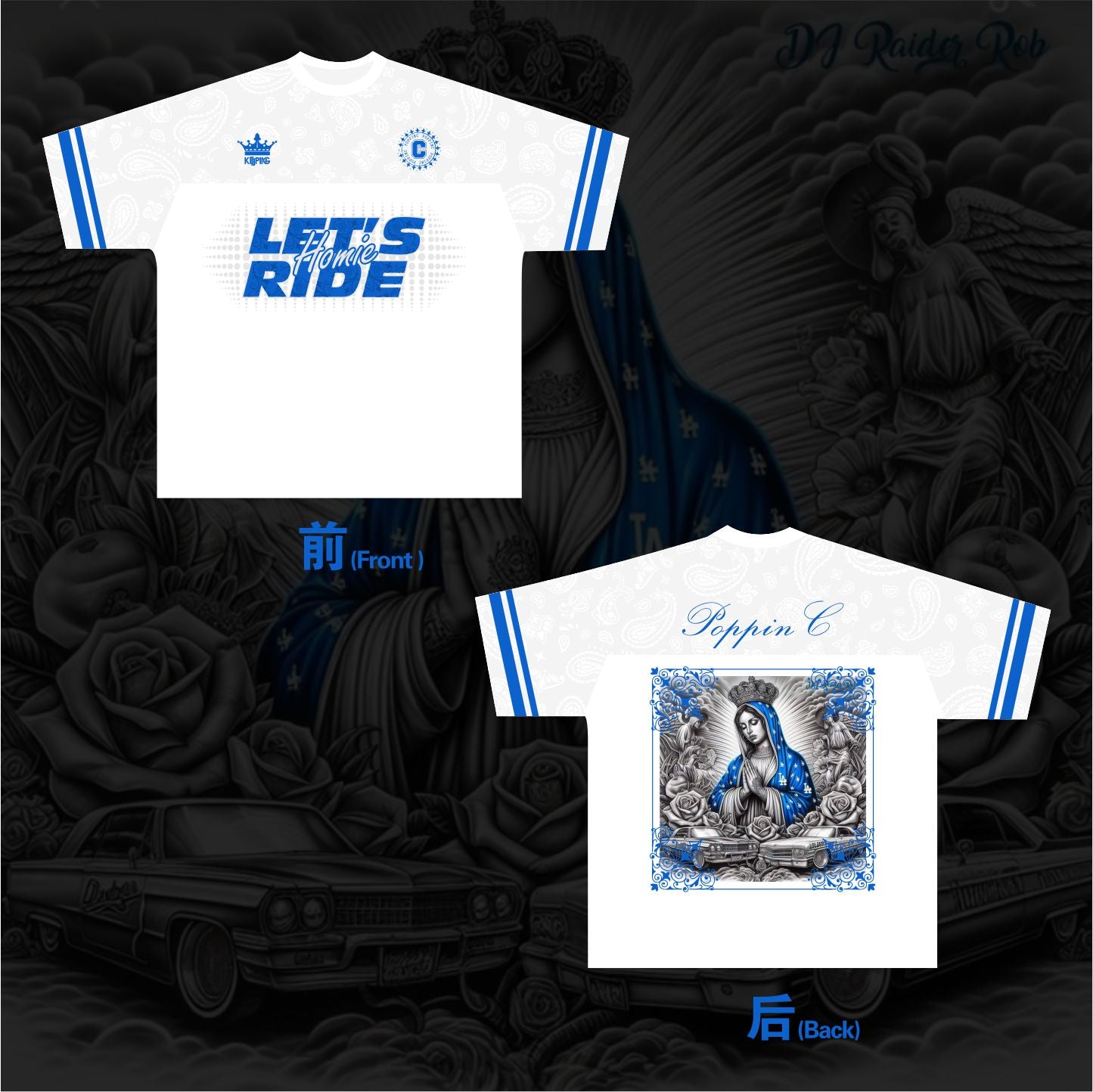 PoppinCxKeeping Crossover 7.0RIDING FAR  T-shirt