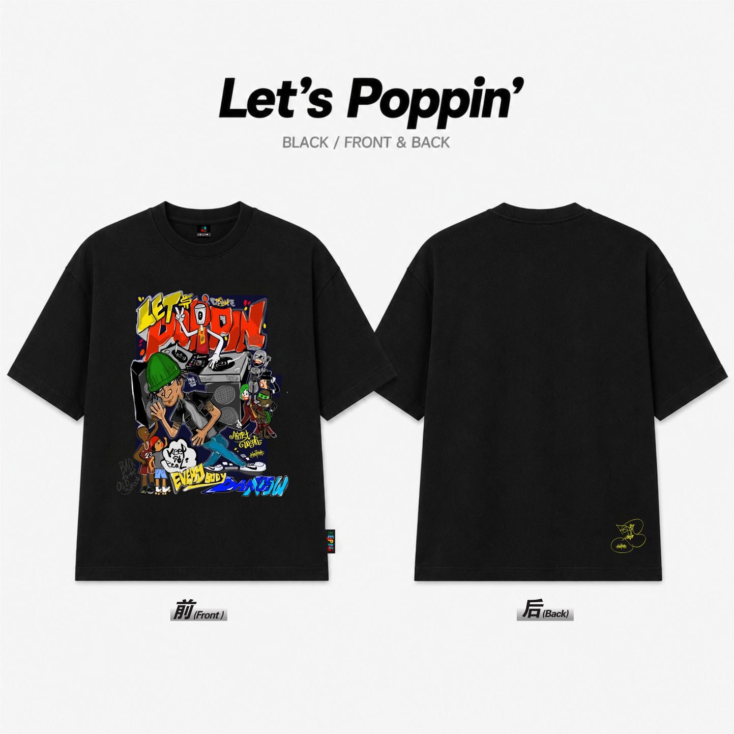 POPPIN HYUN JOON xKeeping Crossover T-shirt Let's Poppin'