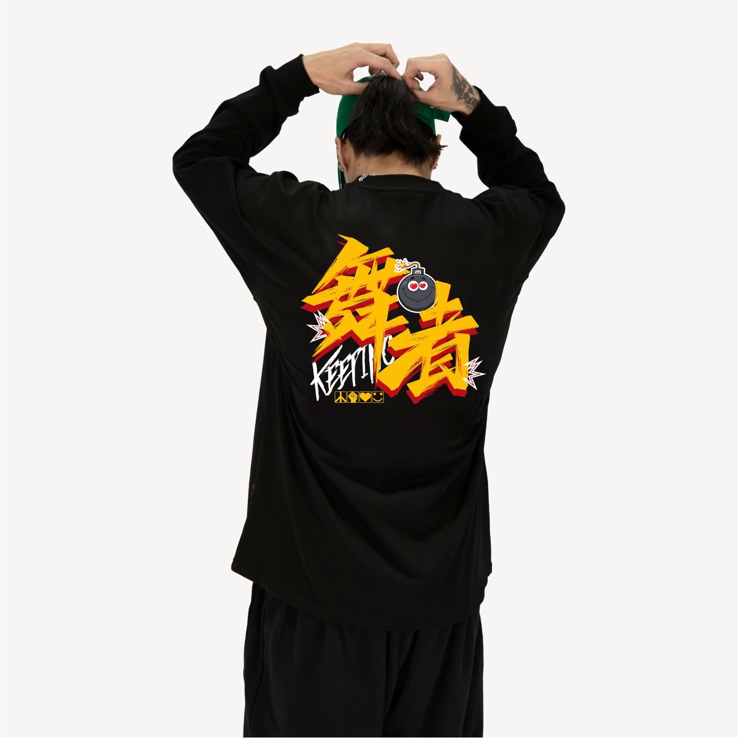 Keeping-Dancer Series Long sleeve